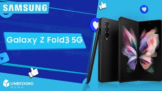 Samsung Galaxy Z Fold 3 5G | نظرة عامة