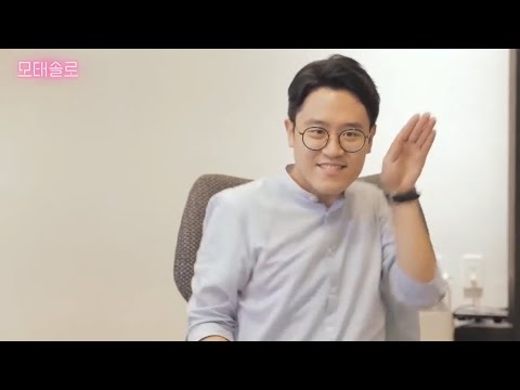 이 분 초대해보고 싶네욬ㅋㅋㅋ