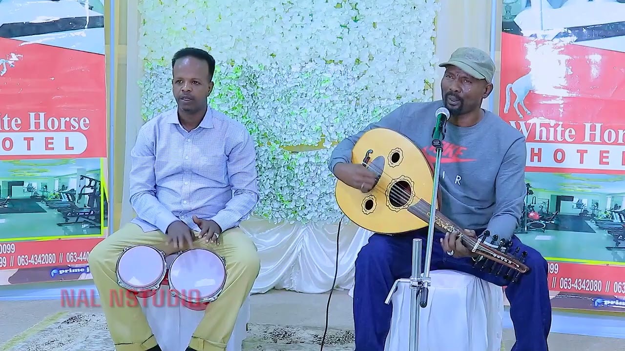 Marduuf heesta mudantii haweenka 2023 HD