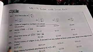 MCQ'S|Cube and Cube Root|