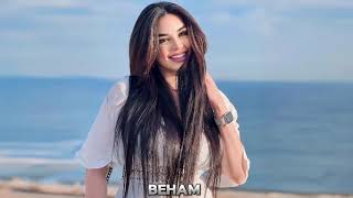 Haydeh - Bia Bargardim Beham ( Remix 2024 )