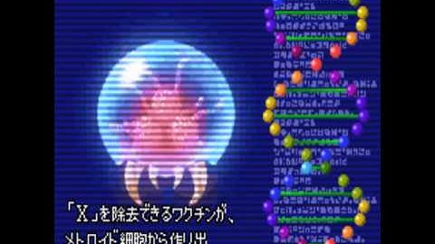 Lets Play Metroid Fusion Hard mode Part 1 Intro