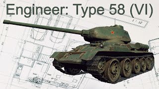 Type 58 ч.9. Три отметки надо взять.