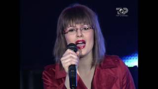 Gerta Ademaj - Kjo Bote, 26 Shkurt 2008 - Top Fest 5 Resimi