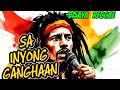 SA INYONG GANGHAAN (REGGAE) — BISAYA VIRAL REGGAE 2026 | #ReggaeVibes