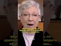 Си в ловушке: фракций в Китае больше, чем в РФ