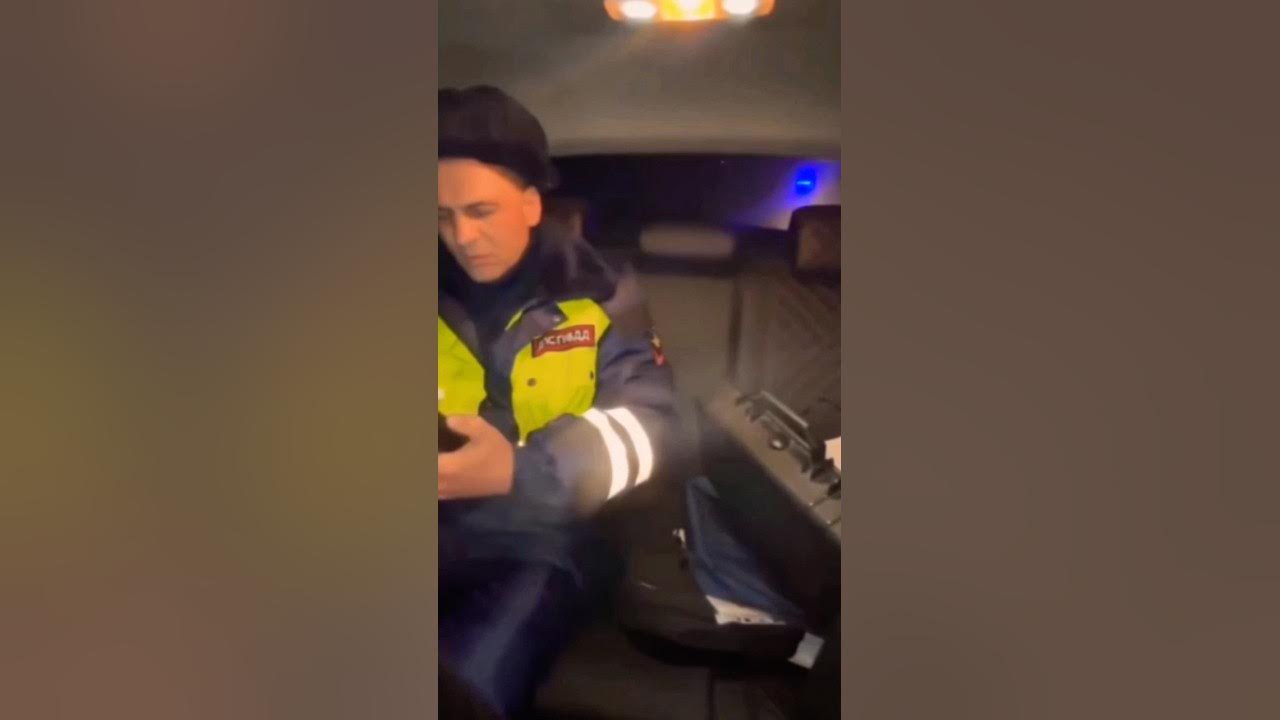 ПОЙМАЛИ ДПС #рекомендации #дпс #поймалидпс - YouTube