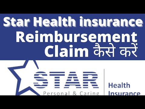 Star health insurance reimbursement procedure Star Health insurance reimbursement process