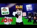 Can I Join a Deadliest server? Application For Humble SMP