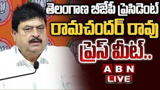 🔴LIVE: BJP Chief Ramchander Rao Press Meet | ABN