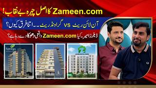 Zameen.com Exposed? Real Rates Vs Fake Rates Biggest Truth Of Pakistan Real Estate 2026