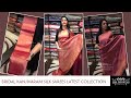 Bridal kanjivaram silk Sarees latest collections