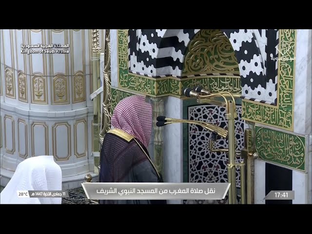 صلاة المغرب للشيخ عبدالله القرافي 11 جمادى الآخرة 1447هـ