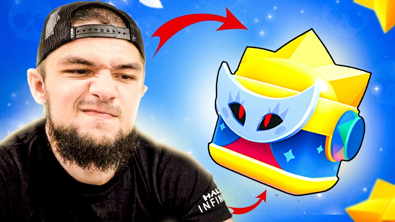 ВОЗВРАЩЕНИЕ ММА!? ЧЕ ТАМ? САМАЯ ТОПОВАЯ ОБНОВА??