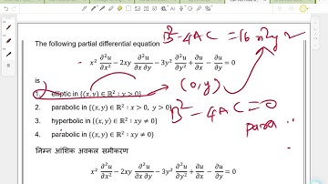 CSIR PDE FOR TEST BATCH CON:9384686847