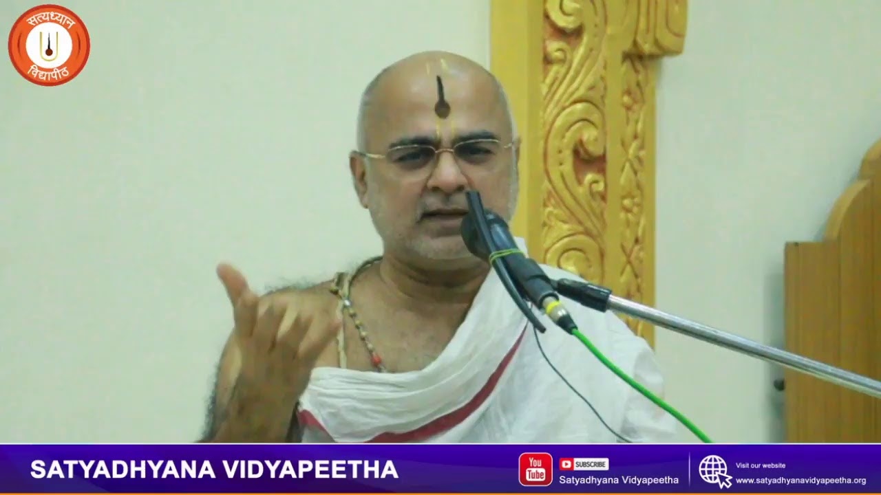 Sarvamoola Part 3 By Vidyasimhacharya Mahuli  23-02-2020