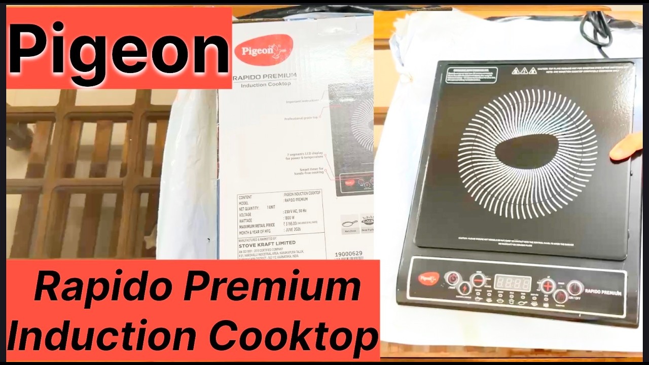 PIGEON RAPIDO PREMIUM INDUCTION COOKTOP|Induction cooktop unboxing|budget friendly induction cooktop