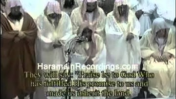 HD بكاء عجيب للشيخ عبدالله الجهني تلاوة خاشعة ومبكية