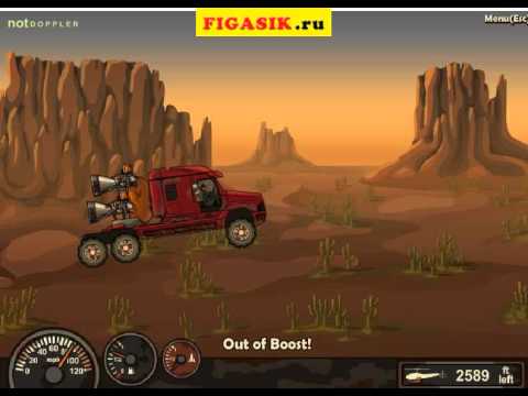 Игра убей или умри 10 серия играть