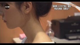 小顔と言われる美女の女性芸能人たちは首が長かったｗ～齋藤飛鳥、桐谷美玲、橋本環奈、水原希子、他～
