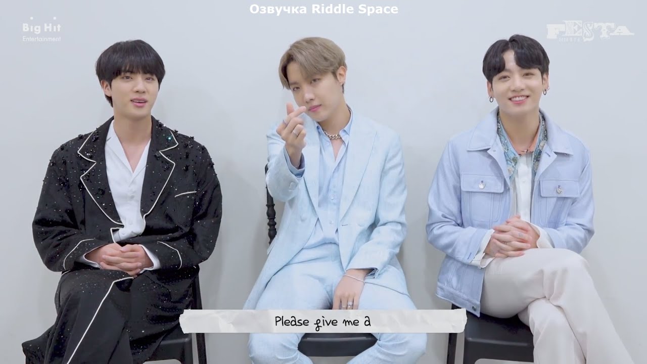 [ Озвучка Riddle Space ] [2020 FESTA]  BTS 3 UNITS 'Jamais Vu' Song by Jin & j-hope & Jung Kook
