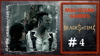 💥  Blades of Time #4 ➤Загораем на другой планете #2k #gameplay #games #gaming #bladesoftime