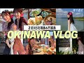 【VLOG】最高のロケーションの石垣島で2泊3日プライベート旅行✈️✨