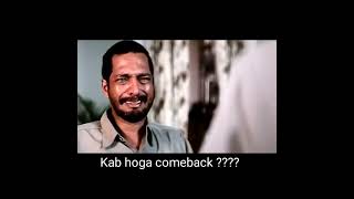 FRUSTRATED FAN OF TEAM X SPARK (SOFT ROAST) screenshot 1