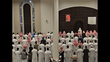سورة القلم كاملة || محاكاة للشيخ علي جابر - من تراويح ليلة (٢٨) رمضان ١٤٤٥ - القارئ أحمد العبيد