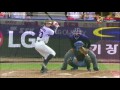 Highlights: Japan v India - Women's Baseball World Cup 2016