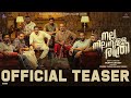 Nalla nilavulla raathri official teaser  murphy devassy  sandra thomas productions