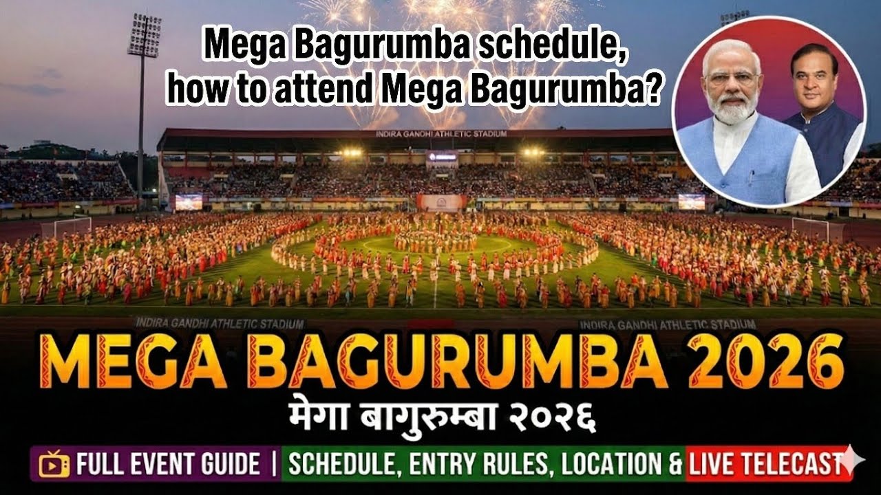 MEGA BAGURUMBA 2026: Full Event Guide | Schedule, Entry Rules, Location & Live Telecast