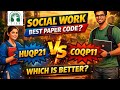 Is HUQP21 the MOST DIFFICULT CUET PG MSW Paper Code Compared to COQP11