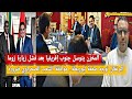 البرتغال لا حل بدون موافقة الشعب الصحراوي بوريطة يتوسل ج إفريقيا إسبانيا تمنع المنتجات الصحراوية البرتغال لا حل بدون موافقة الشعب الصحراوي بوريطة يتوسل ج إفريقيا إسبانيا تمنع المنتجات الصحراوية