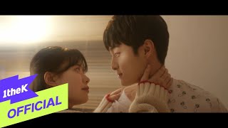 [MV] NuNew, Paul Kim(폴킴) _ Blooming just for you(꽃이 피는데 필요한 몇 가지)
