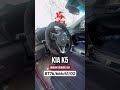 #астана #рек #automobile