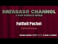 Fullfull Pocket