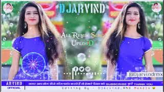 New Remix Song Cg Bandh Dare Na re Turi Bandh Dare Na || Remix By Dj Yuvi || Mix By Dj ARVIND RMX