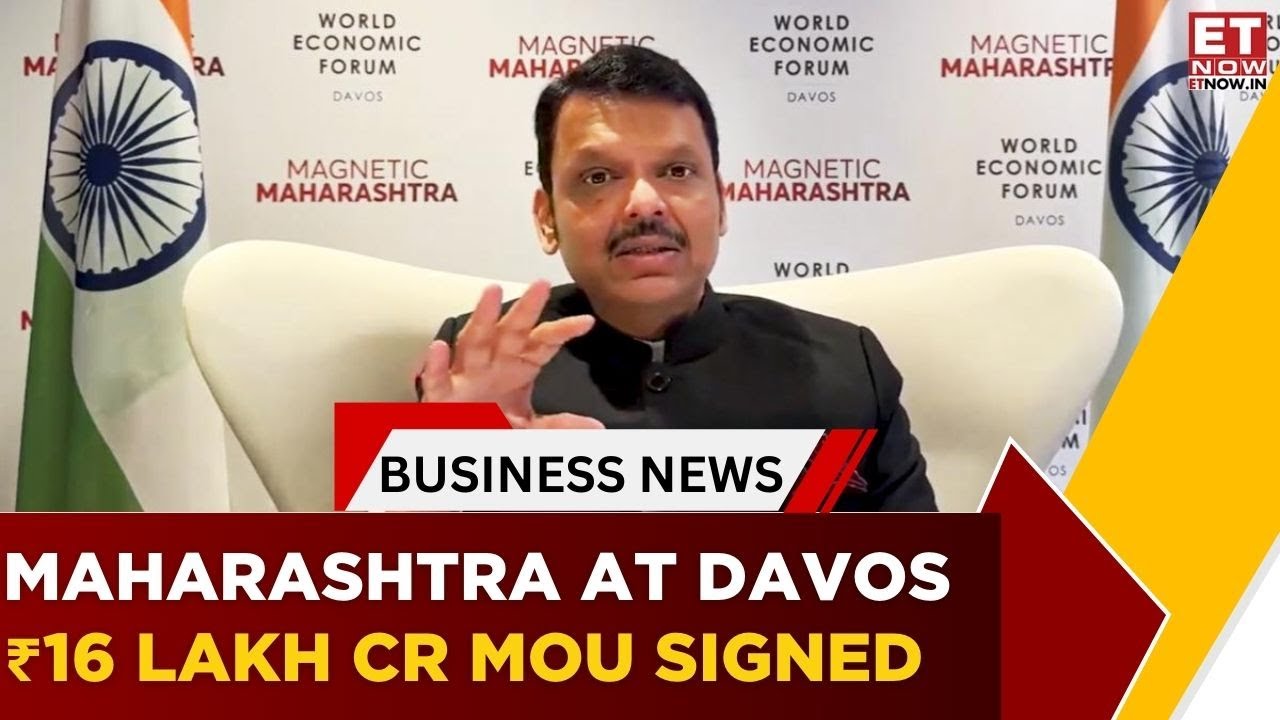 What Sectors Drove The ₹16 Lakh Crore Worth Of MoU? | Maharashtra | Davos 2026 | Devendra Fadnavis