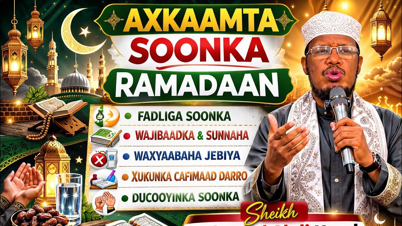 AXKAAMTA SOONKA BISH RAMADAAN SHEIKH MOHAMED ABDI UMAL 