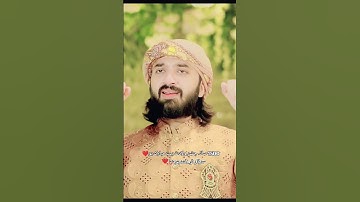 1500 Sala Jashan e Wiladat|12 Rabi ul Awal 2025|Jashan e Wiladat Best Naat|Daniyal Umar Qadri|  2025