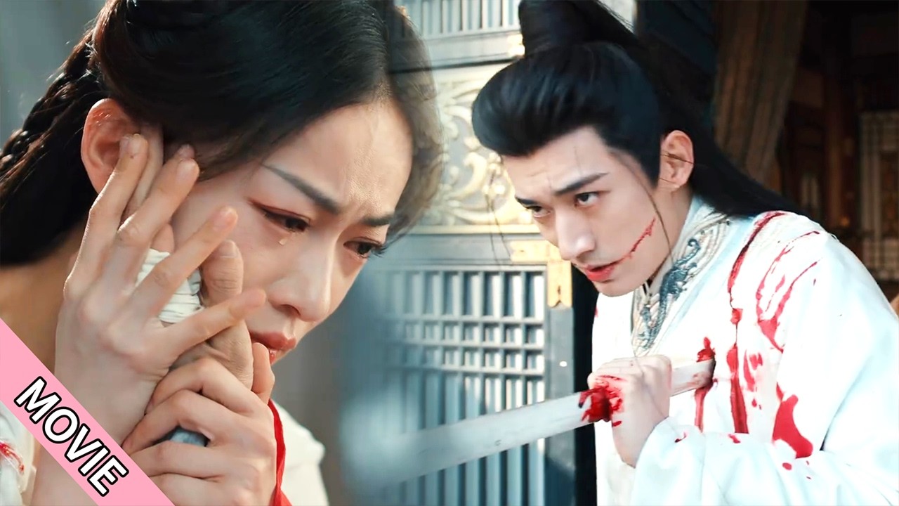 王爺為了保護灰姑娘把她送走，怎料危難時，她不顧勸阻趕了回來！#movie #drama #chinesedrama #刘学义 #吴谨言