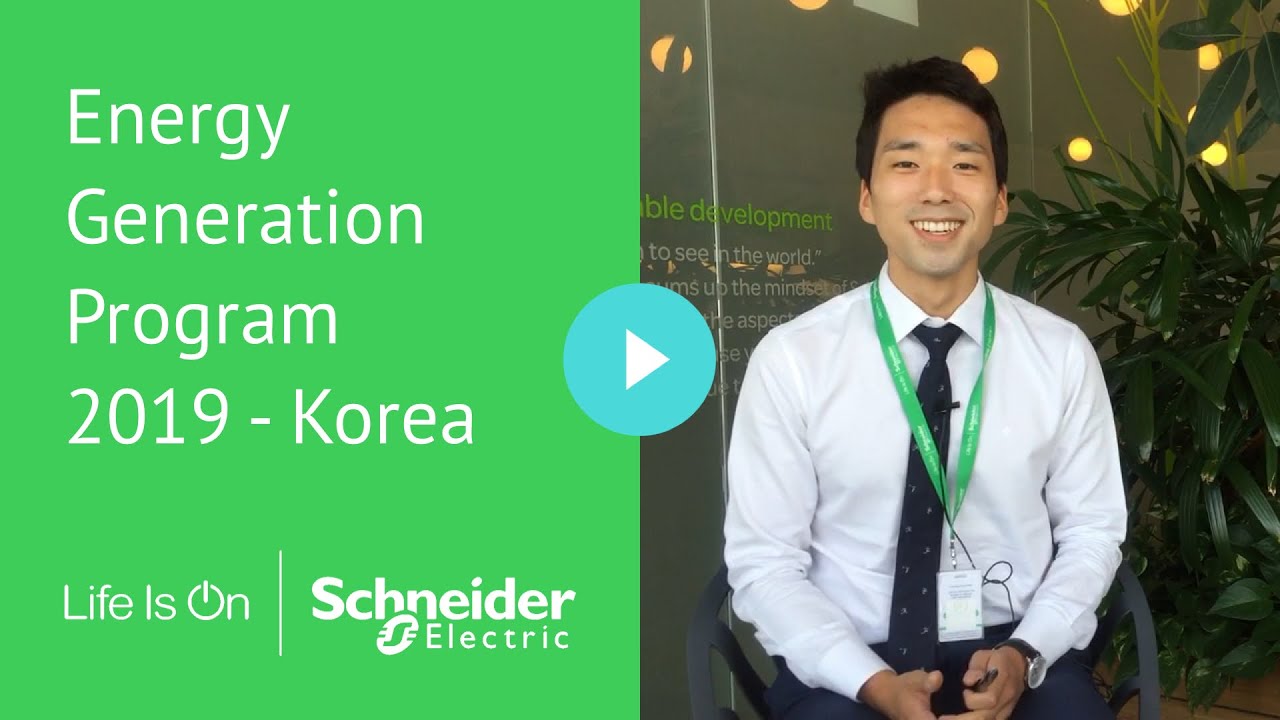 residential wind turbine Energy Generation Program 2019 - Korea