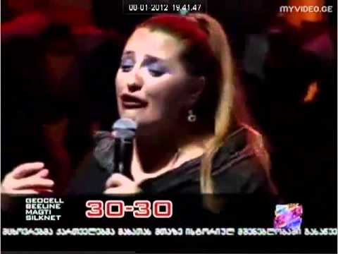 'იავნანა' ათენში 22.05.12