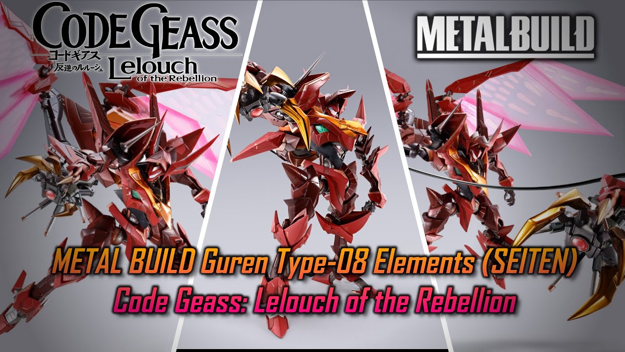 HG 1/35 GUREN Type-08 Elements SEITEN, CODE GEASS