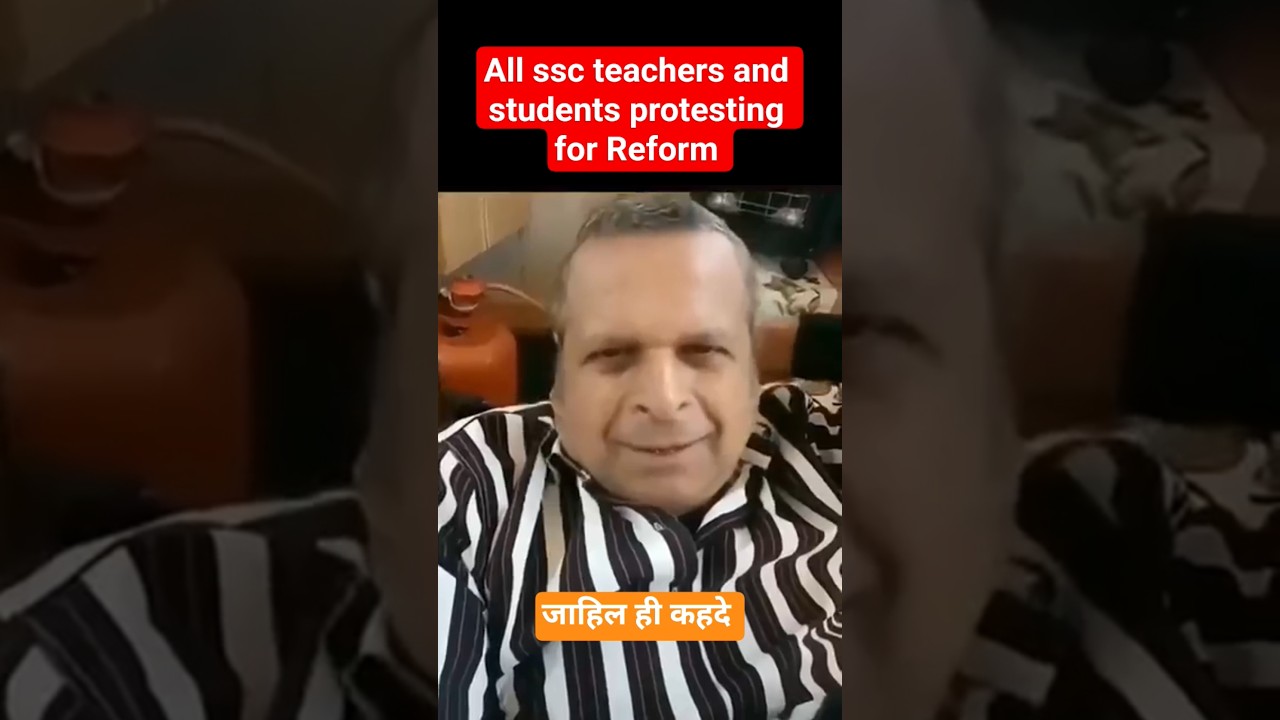 SSC CGL 2025 Protest Eduquity Pattern MockTest || SSC CHAIRMAN || 