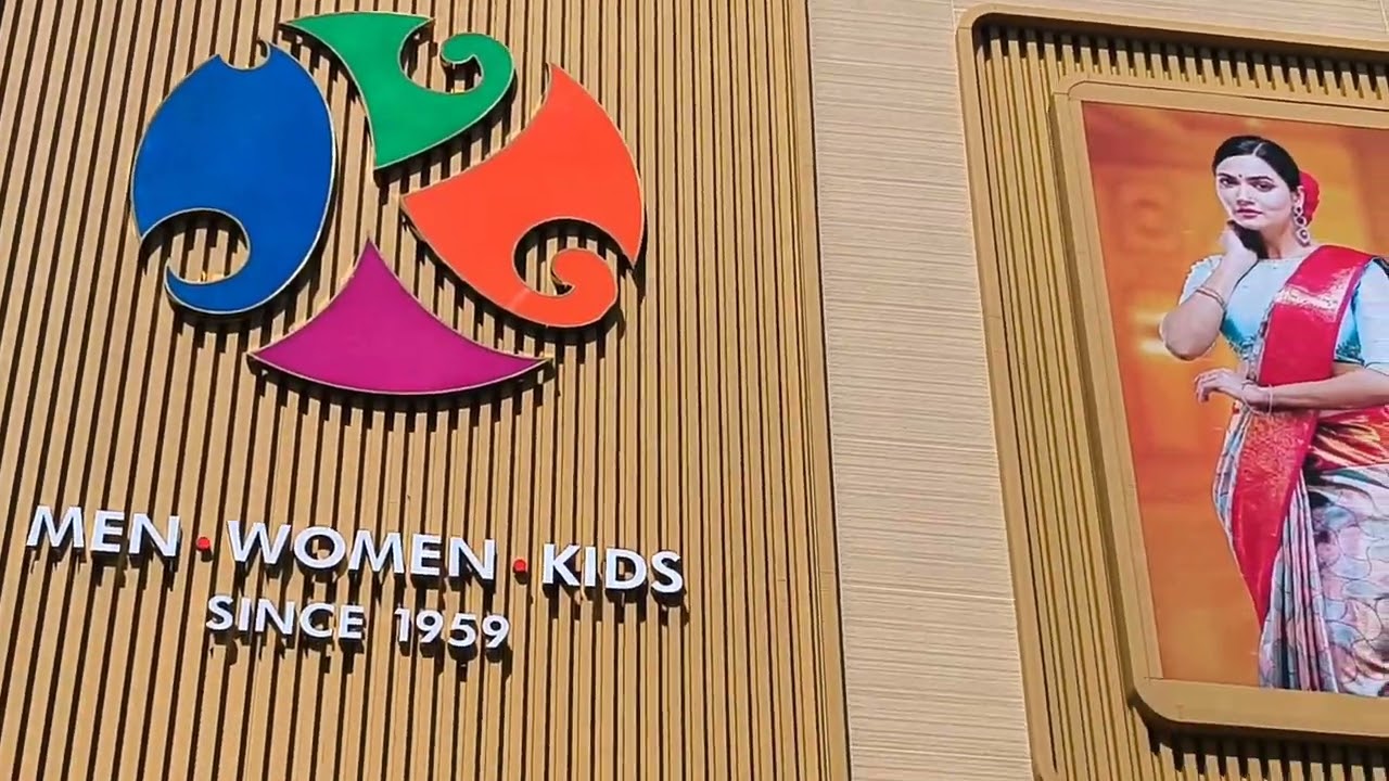 Kisan Shopping mall opening medak  