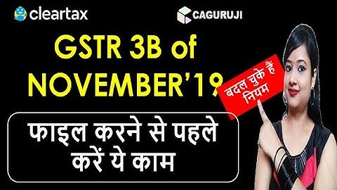 GSTR 3B FILING WITH NEW 20% ITC RULE 36(4)|20% ITC rule|How to file GSTR3B|New Changes in GSTR3B