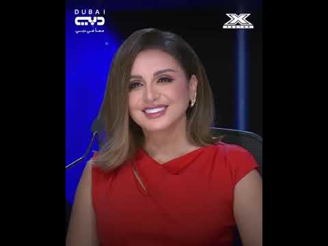 الإماراتي أمير يبهر لجنة التحكيم بالإحساس العالي لأغنية شلونك حبيبي للفنان ماجد المهندس اكس فاكتور