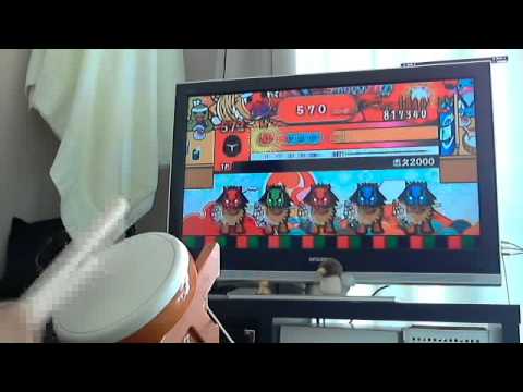 太鼓の達人wii 決定版　恋文２０００　（タタコン・フルコン）